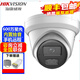 ?？低暎℉IKVISION）監控攝像頭 2K高清星光夜視室內外家用poe網(wǎng)絡(luò )攝像機半球家庭戶(hù)外探頭手機遠程監控器安防設備 600萬(wàn)電源版DS-2CD3366DWDV3-I 2.8MM焦距