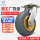 好嘉居萬(wàn)向輪 拖車(chē)輪小推車(chē)平板車(chē)輪子輕音腳輪轱轆烽火輪 重型-6寸萬(wàn)向輪橡膠