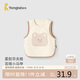 童泰（TONGTAI）嬰兒馬甲春秋寶寶衣服外出兒童上衣坎肩TS41Q095-DS米白100cm