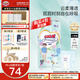 大王（GOO.N）【品牌直供 安心品質(zhì)】花信風(fēng)拉拉褲尿不濕 超薄透氣寶寶成長褲 拉拉褲 XL40片 (12-17kg)