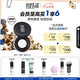 玫珂菲清晰無(wú)痕全新蜜粉8.5g 定妝散粉遮瑕粉餅不脫妝 七夕生日禮物