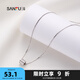 三福 925銀項鏈ins簡(jiǎn)約短款鎖骨鏈短款頸帶飾品 755283 65776 1個(gè)