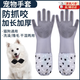 MPPMCK狗狗洗澡手套貓咪洗澡神器洗貓狗長(cháng)款防抓咬擼貓手套寵物按摩刷子 【冰河灰加長(cháng)款】寵物洗澡手套