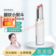 通用去眼袋消除重度眼袋專用熱感眼部按摩儀器去L黑眼圈美眼眼霜導(dǎo)入 【雙重淡紋/強(qiáng)韌眼周】 【豪華版粉色-震動(dòng)紅光+恒溫?zé)岱蟆? title=