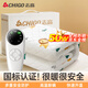 志高（CHIGO）電熱毯單雙人小功率電褥子電暖毯電熱墊學(xué)生宿舍定時除螨自動斷電 【0.9×1.8米數(shù)顯款】速熱63℃