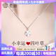 老廟純銀四葉草項鏈時尚經(jīng)典銀吊墜S925送女友生日禮物送女友 四葉草銀項鏈(情人節(jié)禮物推薦)