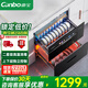 康寶（Canbo）消毒柜嵌入式 家用 奶瓶奶嘴碗具碗筷砧板消毒碗柜 紫外線(xiàn) 二星級(jí)高溫 三層大容量不銹鋼消毒柜 二星級(jí) 100L 丨XDZ100-EN302丨新款