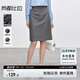 尚都比拉小個子通勤半身裙女春季氣質(zhì)顯瘦a字裙開叉高級感中裙 深灰色  M 