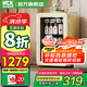 哈士奇HCK冰吧嵌入式迷你小型家用辦公室酒店民宿商用透明玻璃門冰箱飲料茶葉冷藏保鮮柜冰柜妙妙吧 全冷藏升級(jí)款丨奶茶色Pro丨67升