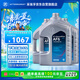 采埃孚（ZF）AF6福特自動變速箱油/波箱油12升循環(huán)機換油 蒙迪歐福克斯福睿斯