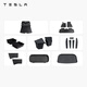 特斯拉（Tesla）官方 煥新Model Y專車專用原廠定制 配件防護套裝 全包圍腳墊8件套（含前/后備箱墊+防護墊+收納盒）