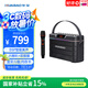 華寶H18無線藍牙音箱戶外露營廣場舞K歌聲卡直播專用低音炮電木吉他民謠樂器家用移動便攜音響 單話筒