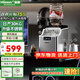 惠康（HICON）制冰機(jī)家用商用擺攤?cè)詣?dòng)冰塊機(jī)30/35kg大容量酒吧冰塊奶茶店全自動(dòng)制冰機(jī)方塊制冰器 熱銷【手動(dòng)+倒扣桶】升級(jí)不銹鋼-24顆-產(chǎn)30KG