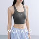 美洋（MEIYANG）M豆背心 帶胸墊運動(dòng)健身U領(lǐng)彈力修身上衣內搭 灰色 M