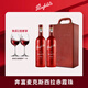 奔富（Penfolds）麥克斯Max’s設拉子赤霞珠紅葡萄酒 澳洲進(jìn)口紅酒【中秋禮品】 設拉子赤霞珠 750ml*2 禮盒裝