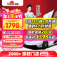龍膜（Llumar）汽車(chē)貼膜新能源汽車(chē)玻璃膜全車(chē)膜太陽(yáng)膜隔熱膜車(chē)窗膜汽車(chē)貼膜防曬防爆膜包施工國(guó)際品牌 霹靂龍深色 轎車(chē)SUV通用