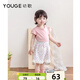 幼歌（YOUGE）嬰幼兒2024新款純色短袖t恤彈軟舒適寬松休閑兒童上衣 粉色 90 cm