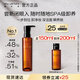 植村秀琥珀卸妝油150ml 養(yǎng)膚潔顏油深層清潔溫和不刺激 生日禮物