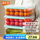 禧天龍塑料保鮮盒密封零食水果干貨儲(chǔ)物盒冰箱收納整理盒子大容量8.4L
