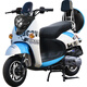 杰帆（JF）燃油小龜125cc踏板摩托車(chē)踏板車(chē)助力車(chē)摩托休閑山地沙灘車(chē)場(chǎng)地車(chē) 藍白字母花 豪華款