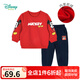 迪士尼寶寶（Disney Baby）童裝男童套裝潮酷米奇寶寶衛(wèi)衣套裝保暖舒適 紅色 4歲/身高110cm