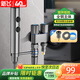 新飛馬桶噴槍婦洗器高壓噴頭沖洗廁所衛生間一進(jìn)二出洗衣機水龍頭角閥