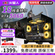 高配64G內存i7升i9級18核RTX5060電腦臺式主機電競吃雞黑神話(huà)游戲設計二手組裝機 主機+27英寸電競高刷屏 十一：i9級三十六芯+64G+1T+RTX5060 99成新