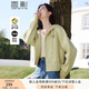 香影（xiangying）黃色衛(wèi)衣外套女短款2025春秋新款寬松正肩連帽拉鏈小個(gè)子開衫 黃色 XL