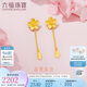 六福珠寶七夕情人節(jié)禮物 足金櫻花黃金耳釘耳墜女款耳飾 計價 約2.35克