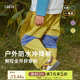 papa爬爬春款兒童褲子男女童運(yùn)動(dòng)褲戶外防水褲透氣八分褲時(shí)髦輕盈 黃色 110cm