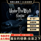 魔女侵襲123部+CG 黛博拉的房間  電腦PC 漢化版 galgame 魔女侵襲女巫之下 PC