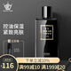 Dreamtimes K2男士時(shí)光乳液補(bǔ)水保濕面霜控油潤(rùn)膚油護(hù)膚品 K2乳液150ml