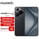 華為（HUAWEI）pura70 新品手機(jī) 【全新原封】華為p70旗艦手機(jī) 超高速風(fēng)馳閃拍 雙超級(jí)快充 羽砂黑 12GB+512GB【北斗衛(wèi)星消息版】