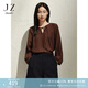 玖姿·安娜蔻優(yōu)雅通勤建筑式堆褶萊賽爾壓褶單上衣女2025春季新款 咖啡 M