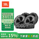 JBL汽車(chē)音響原車(chē)替換 6.5英寸兩分頻套裝 同軸喇叭【S2系列8喇叭】