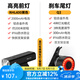洛克兄弟自行車(chē)前燈尾燈組合智能感應(yīng)剎車(chē)夜騎公路山地車(chē)車(chē)燈充電騎行配件 400流明前燈+Q3智能尾燈