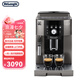德龍（Delonghi）M2TB 全自動咖啡機 家用一鍵式意式現(xiàn)磨研磨一體機咖啡機原裝進口 M2TB