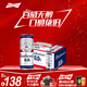 百威無醇啤酒330ml*24聽整箱裝0.0%低酒精【新品】 中秋送禮 