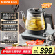 蘇泊爾（SUPOR）純鈦發(fā)熱底盤養(yǎng)生壺煮茶器虹吸高溫萃取煮茶蒸汽煮茶壺?zé)畨仉姛崴畨?SW-10C03