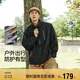 森馬（Semir）三防夾克男戶外登山徒步露營(yíng)情侶男士外套秋季中性款101524108206