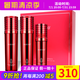 新生活化妝品水之緣恒潤(rùn)護(hù)膚系列三件套裝專(zhuān)柜正品爽膚水護(hù)膚品官網(wǎng)旗艦 恒潤(rùn)護(hù)膚套裝