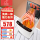 小鴨牌12KG全自動(dòng)洗衣機洗烘一體 家用小型波輪 宿舍出租房公寓 洗脫一體機大容量帶烘干功能 7KG洗烘一體【藍光洗護+強電機】