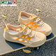 卡帝樂(lè )鱷魚(yú)（CARTELO）夏季運動(dòng)鞋女透氣薄款小白鞋女款2025網(wǎng)鞋減震跑步輕便德訓鞋 卡其 38 尺碼偏小請拍大一碼