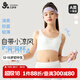 久歲伴小涼風(fēng)少女文胸12-15歲輕薄網(wǎng)紗初中生發(fā)育期內(nèi)衣女童學(xué)生胸罩