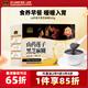 南方黑芝麻（NANFANG BLACK SESAME）山藥蓮子黑芝麻糊320g 三伏天養(yǎng)生0添加蔗糖營(yíng)養(yǎng)早餐滋補(bǔ)脾胃沖飲