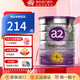 a2紫白金嬰幼兒配方奶粉含天然A2蛋白 原裝進(jìn)口 1段 （0-6月） 1罐