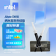 英特爾（Intel）14代酷睿CPU處理器 臺式機處理器 盒裝CPU Abee DK9i  納米高導(dǎo)熱硅脂