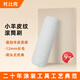 托比克小羊皮紋滾筒刷乳膠漆肌理感滾刷藝術(shù)漆橘皮紋涂刷工具套裝9英寸 9寸小羊皮紋滾筒刷頭