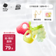 babycare寶寶牙膠磨牙咬咬膠棒嬰兒玩具水果安撫牙膠嬰兒用品組合3只裝