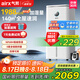 氣熙（airx）無(wú)霧加濕器H20空氣加濕器臥室嬰兒加濕器輕音1988ml/h加濕量16L大水箱